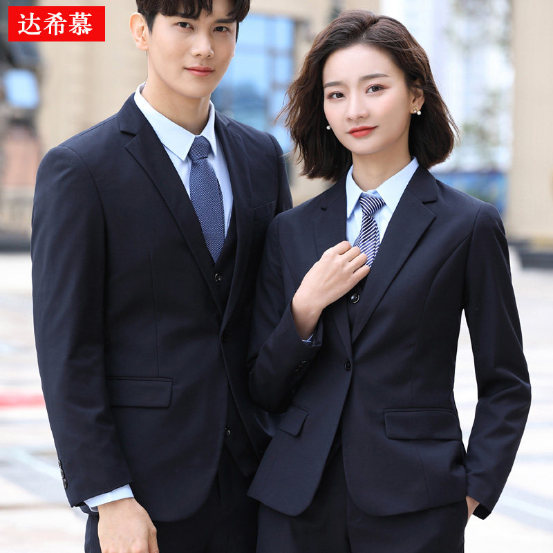 男女同款修身OL西装套装保险售楼部职业正装西服银行藏青色工作服