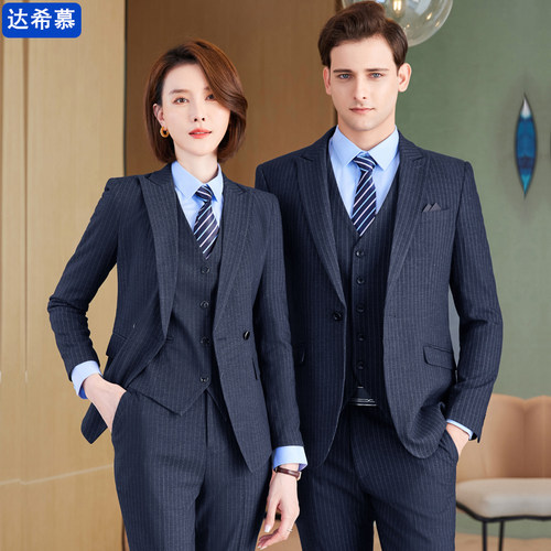 高档条纹西装套装秋冬男女教师上班服气质商务4s店销售工作服西装