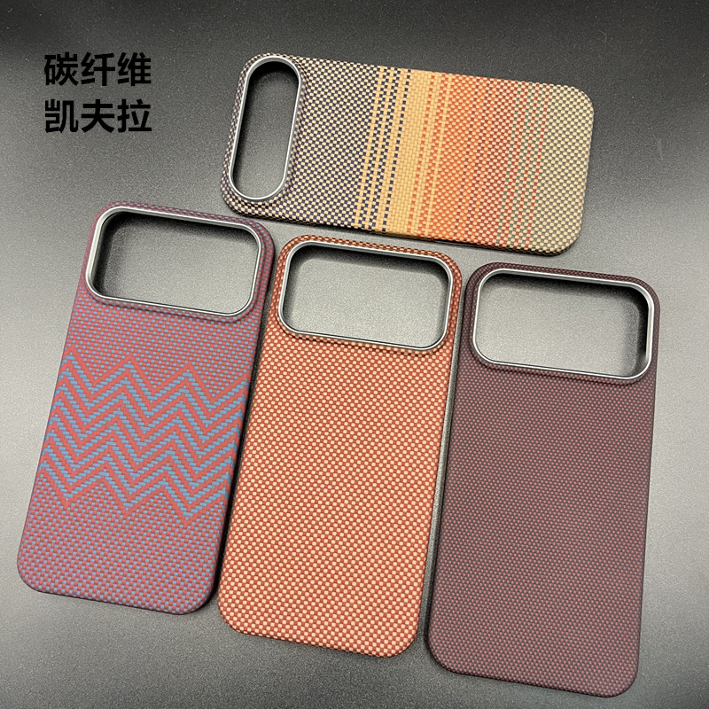 适用苹果iphone17真碳纤维Pro Max手机壳凯夫拉Air超薄防摔简约高档磁吸芳纶纤维保护套