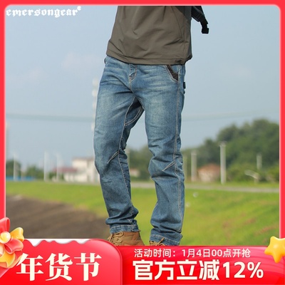 徕卡高弹高弹耐磨牛仔裤爱默生