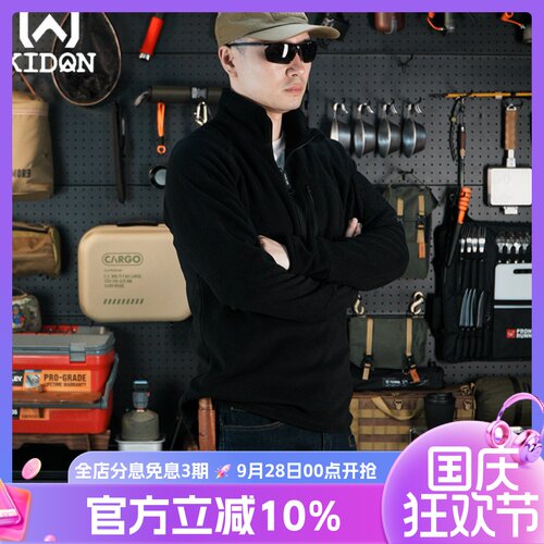 秋冬户外保暖棉服马甲坎肩背心
