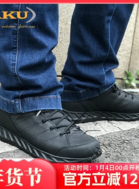 意大利AKU必达战术鞋靴3寸牛皮防水V底户外低帮RAPIDA NBK BK GTX