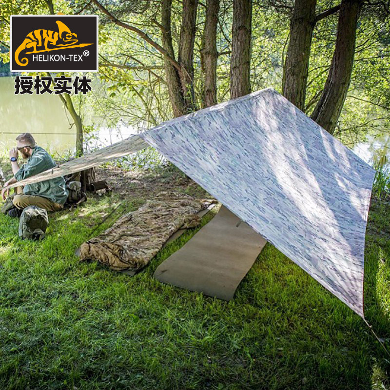 Helikon赫利肯 天幕战术户外野营便携雨棚遮阳帐篷棚钓鱼登山防水