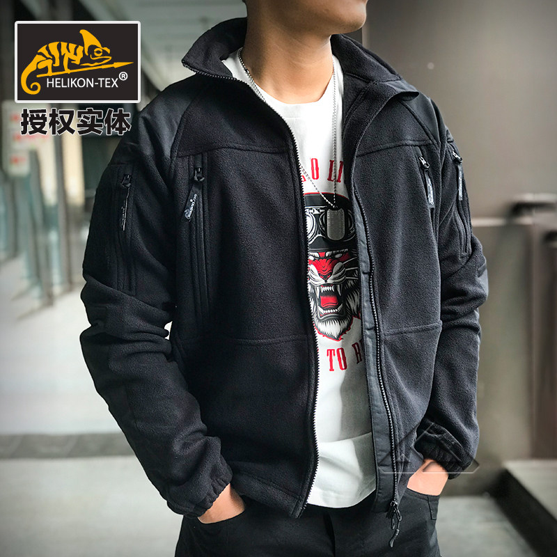 Helikon赫利肯卷云轻便抓绒衣男春秋季户外防风保暖外套新品包邮