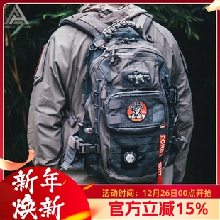 赫利肯Helikon强袭者DA龙蛋2旅行背包户外骑行日常双肩包强袭行动