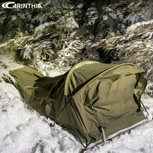 帳篷露營折疊單人睡袋便攜防水帳篷 Carinthia卡倫戶外垂釣封閉式