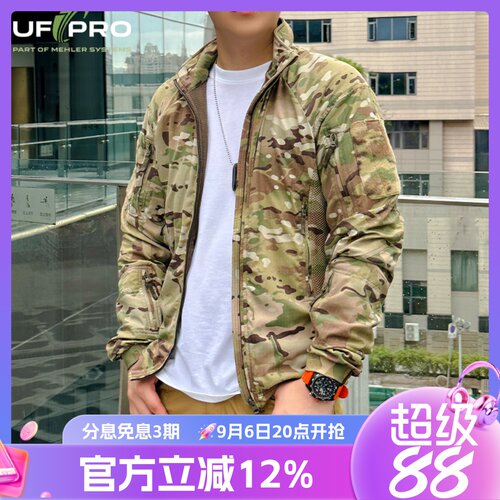 UFPRO二代猎人软壳夹克