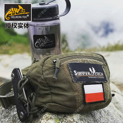轻便旅行多功能小腰包