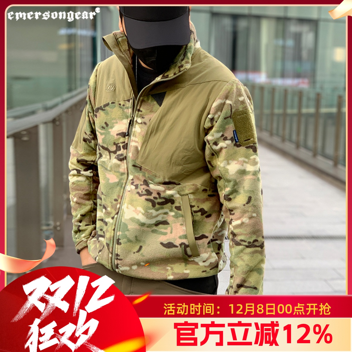 爱默生鸺鹠重磅抓绒衣