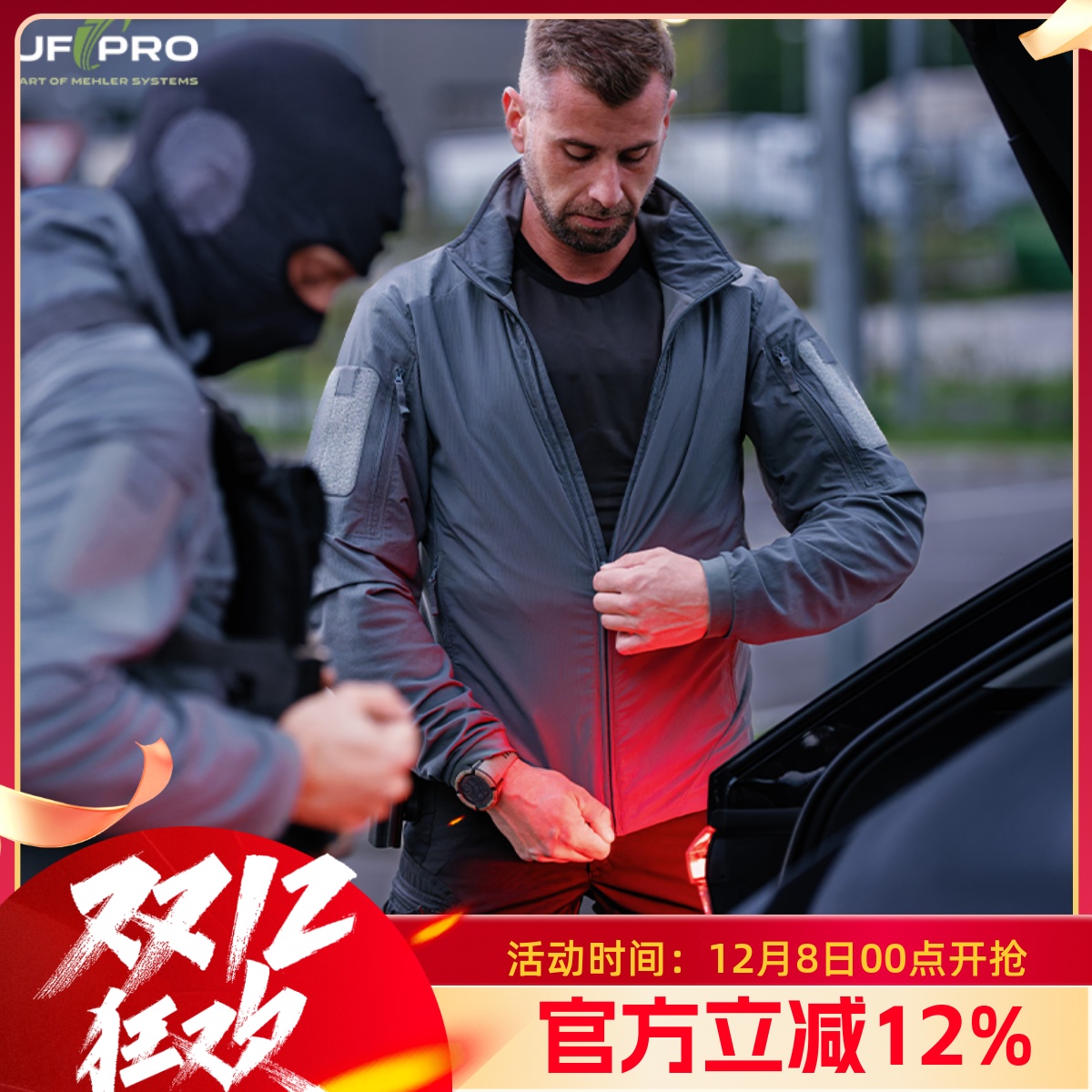 UF PRO  Hunter FZ Gen.3 Tactical Softshell Jacket