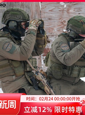 UF PRO三角洲ACE PLUS 3代夹克DELTA ACE PLUS GEN.3JACKET