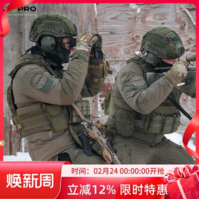 UFPRO三角洲ACEPLUS3代夹克