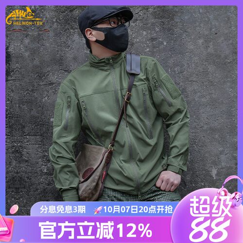 软壳外套男KIDON暴风战术夹克
