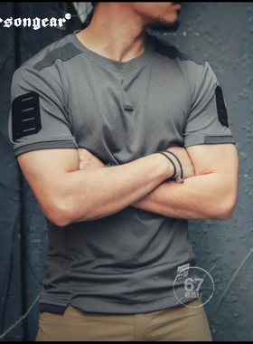 爱默生Emersongear蓝标UMP蛙人运动T恤夏季排汗短袖男士透气训练T