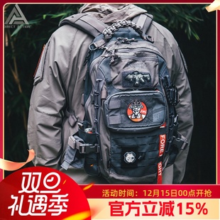 赫利肯Helikon强袭者DA龙蛋2旅行背包户外骑行日常双肩包强袭行动