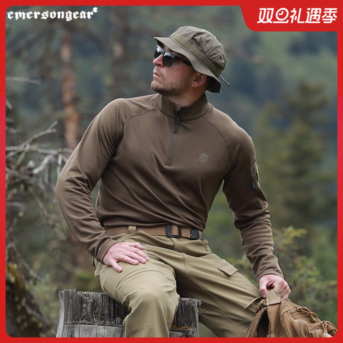 爱默生蓝标潜行者立领卫衣