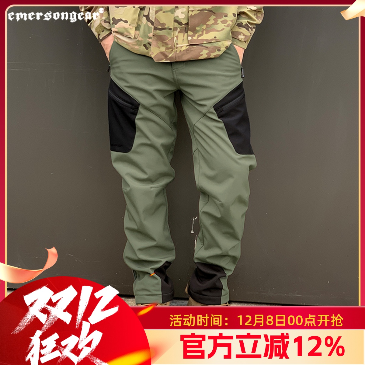 爱默生加厚冬男高弹修身新品长裤