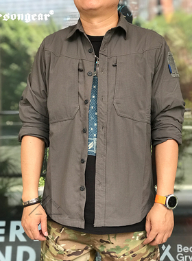 爱默生Emersongear风遁通勤战术衬衫男夏季透气户外休闲衬衣