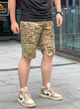赫利肯UTF UTK户外男迷彩战术短裤多袋短裤休闲露营短裤潮裤夏季