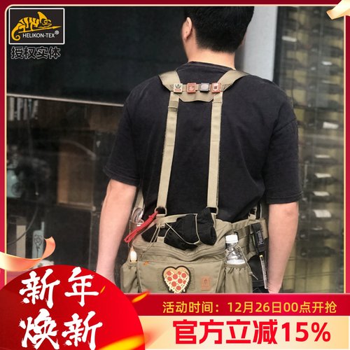 helikon赫利肯狐步者腰包背包
