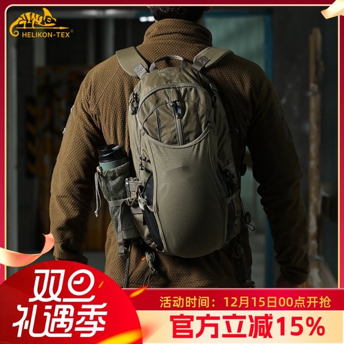 土拨鼠10l户外男女通用edc背包