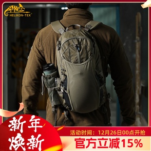 Helikon赫利肯土拨鼠10L户外通勤背包男女通用EDC战术双肩包 包邮