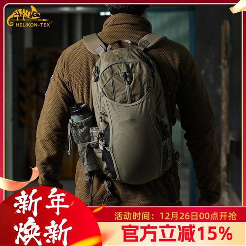 土拨鼠10l户外男女通用edc背包