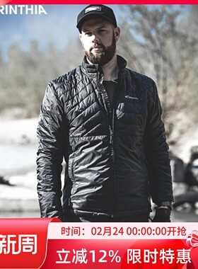 Carinthia卡伦西亚二代超轻夹克可收纳G-Loft Ultra Jacket 2.0