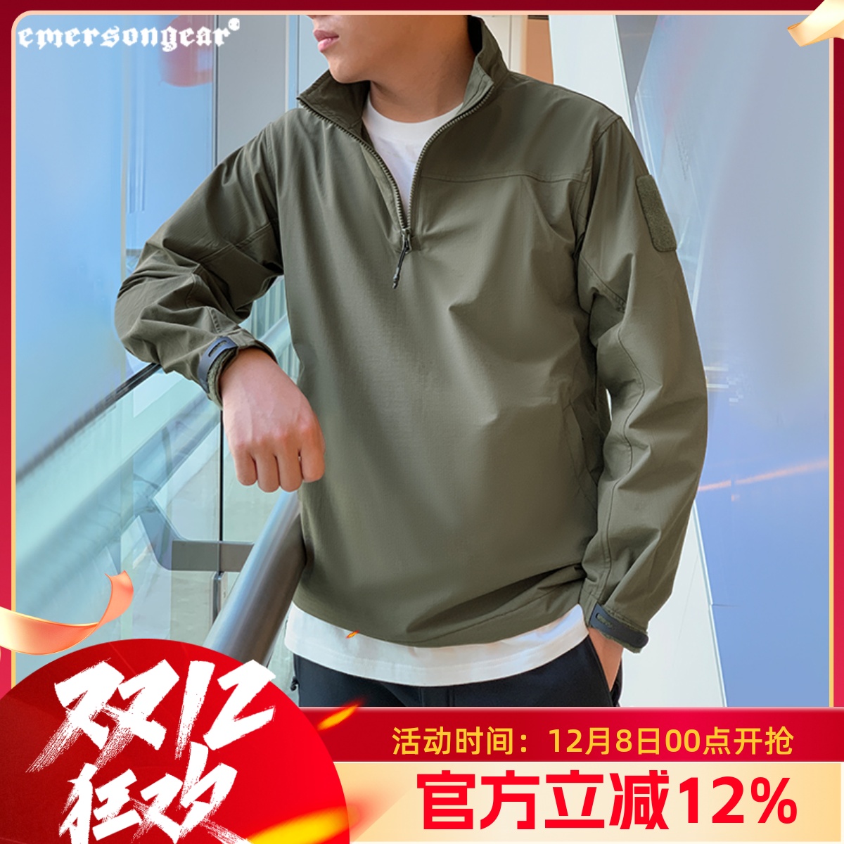 爱默生湾鳄高弹卫衣防泼水