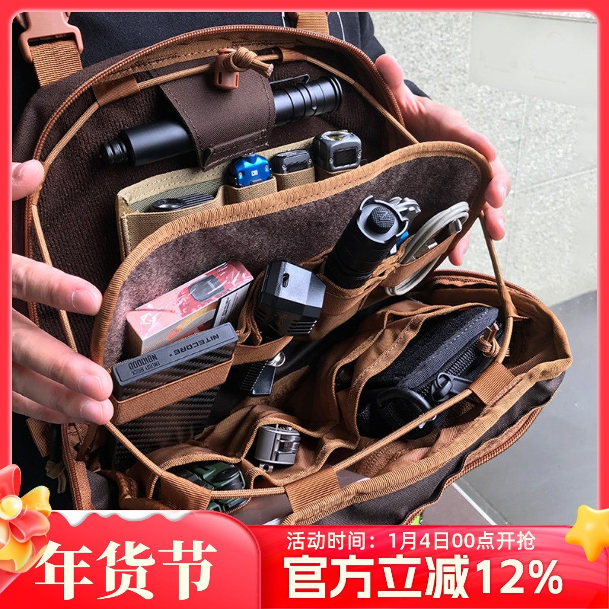 Helikon赫利肯食蚁兽单肩双肩包多功能DIY户外战术通勤胸挂背包