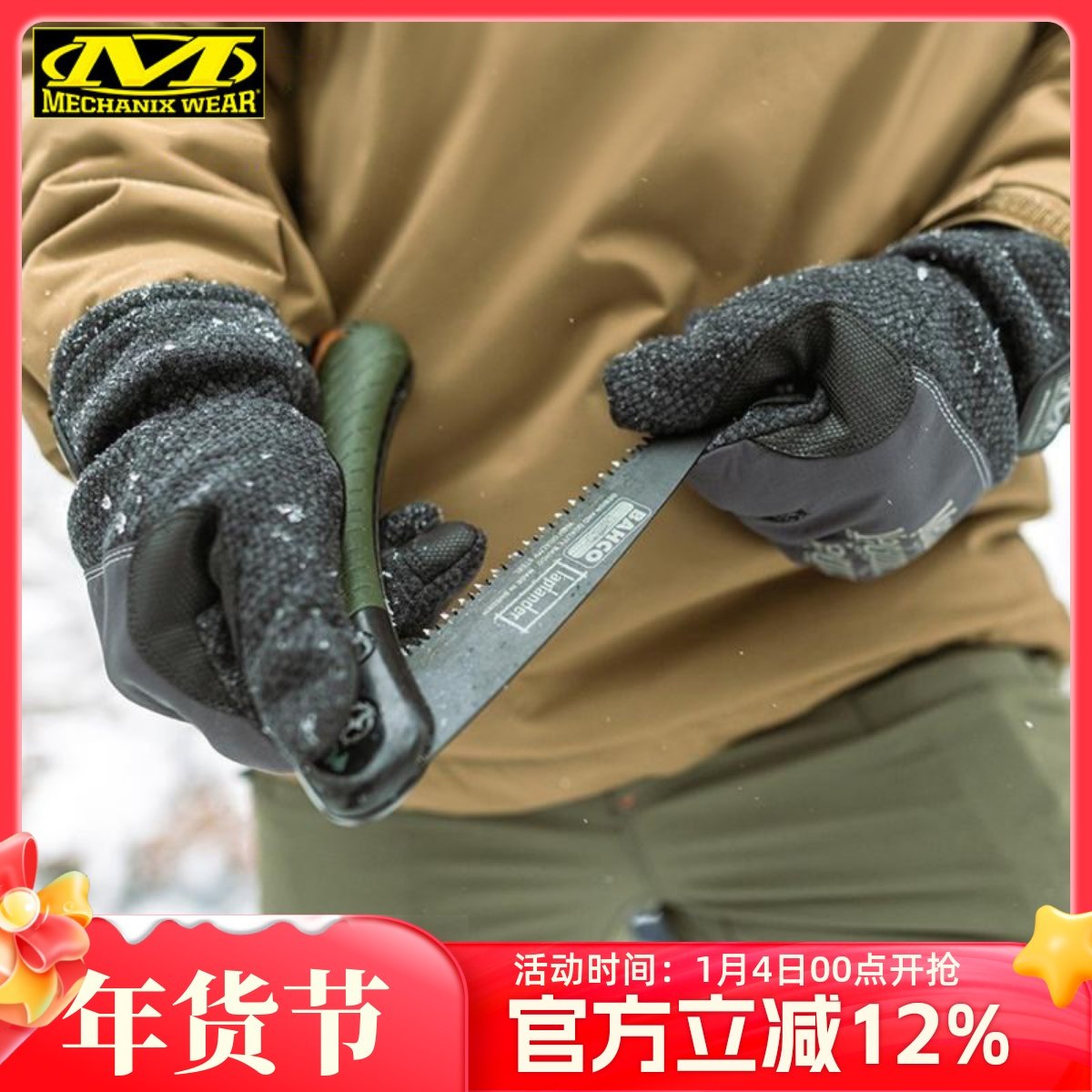 mechanix超级技师薄绒手套冬季保暖触屏手套防泼水防寒骑行CWKFF,户外/登山/野营/旅行用品,战术手套/军迷手套,淘宝优惠券,粉丝福利购,淘宝优惠卷