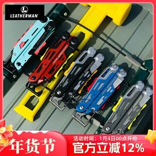 Leatherman莱泽曼多功能工具钳子EDC随身野外生存装备Signal烽火