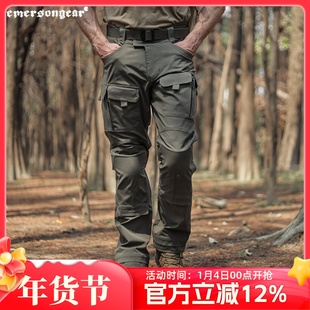 爱默生炼金战术裤户外徒步工装裤索罗娜速干耐磨防泼水休闲裤