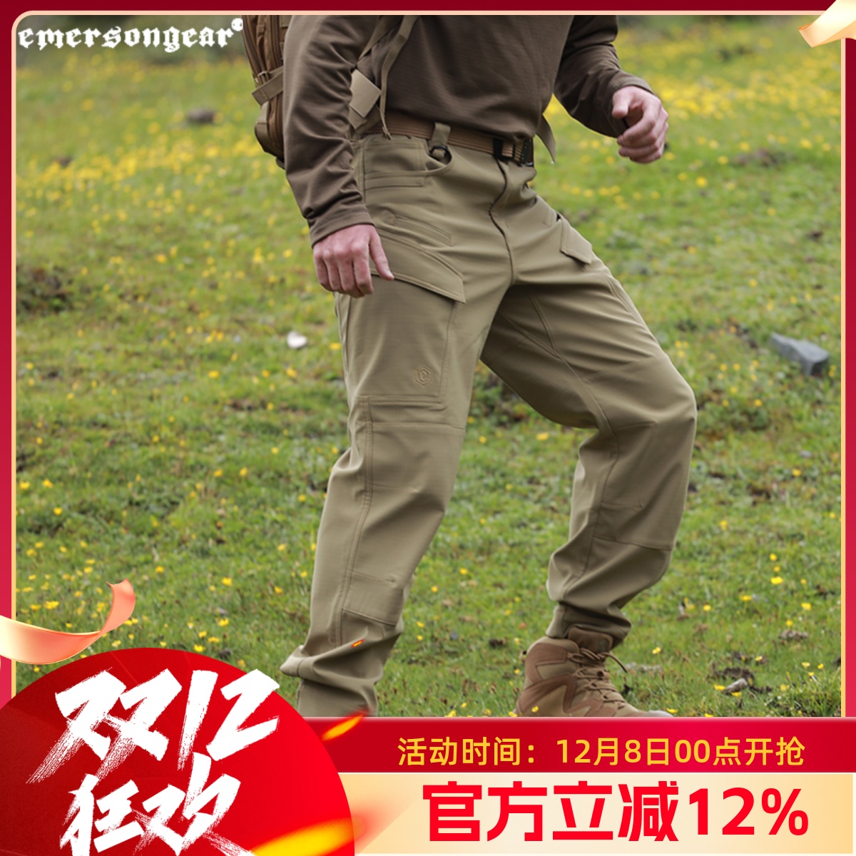 爱默生蓝标系列羚羊战术软壳裤