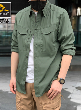 Helikon赫利肯都市守卫者长袖衬衫DF2战术户外耐磨抗菌微弹衬衣