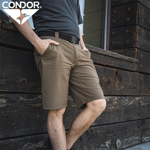 CONDOR户外工装战术裤夏季四面弹短裤多口袋休闲运动短裤男吸湿