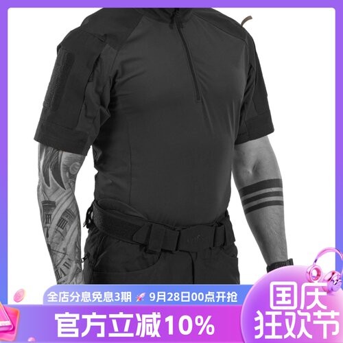 UFPRO P-40 Responder Shirt 全地形三代响应者速干蛙服透气短袖