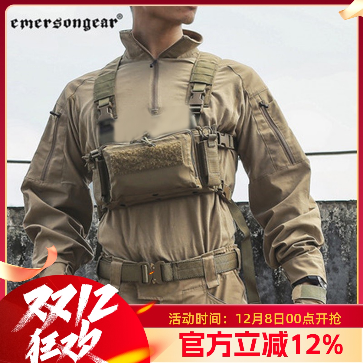 春秋新款战术蛙服上衣g3战术t恤