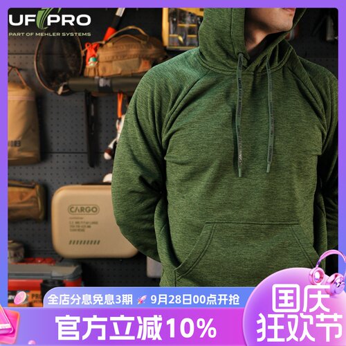 UFPRO鹰之翼卫衣连帽套头衫