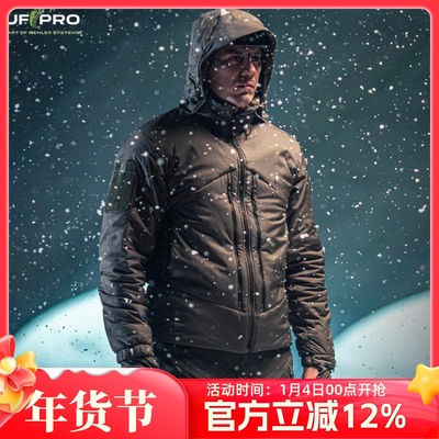UFpro Delta ML Gen.3 Tactical Winter Jacket 棉服