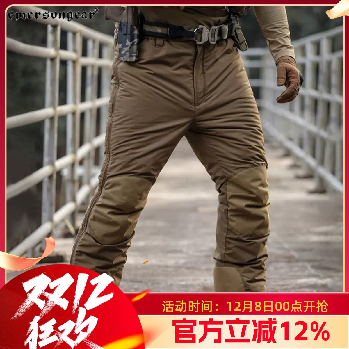 爱默生驯鹿防寒裤登山滑雪冲锋裤