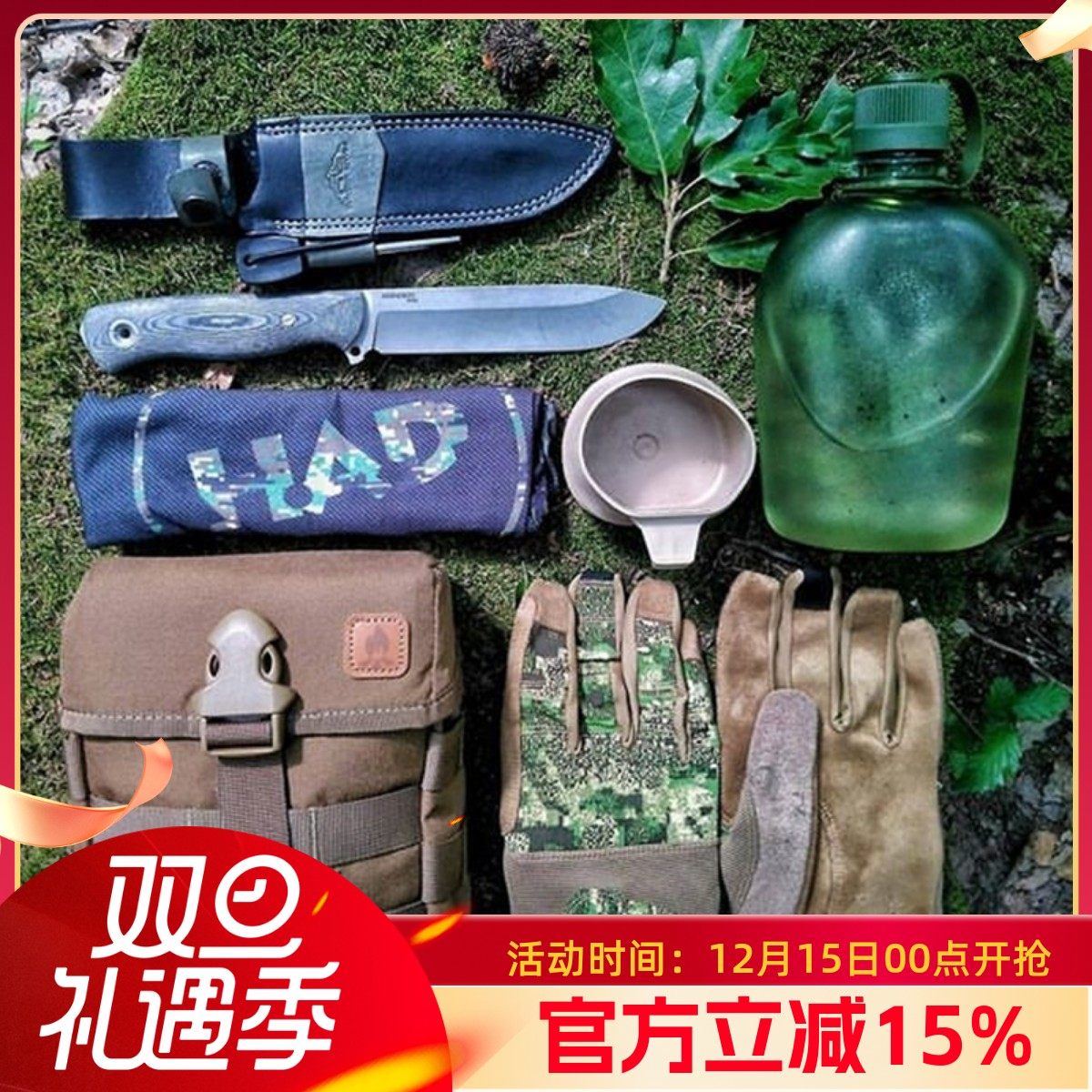 多功edc中性男女通用推荐杂物包