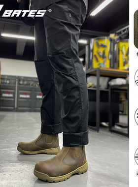 Bates贝特斯开拓者战术靴抗冲击工装鞋户外登山鞋切尔西马靴超轻