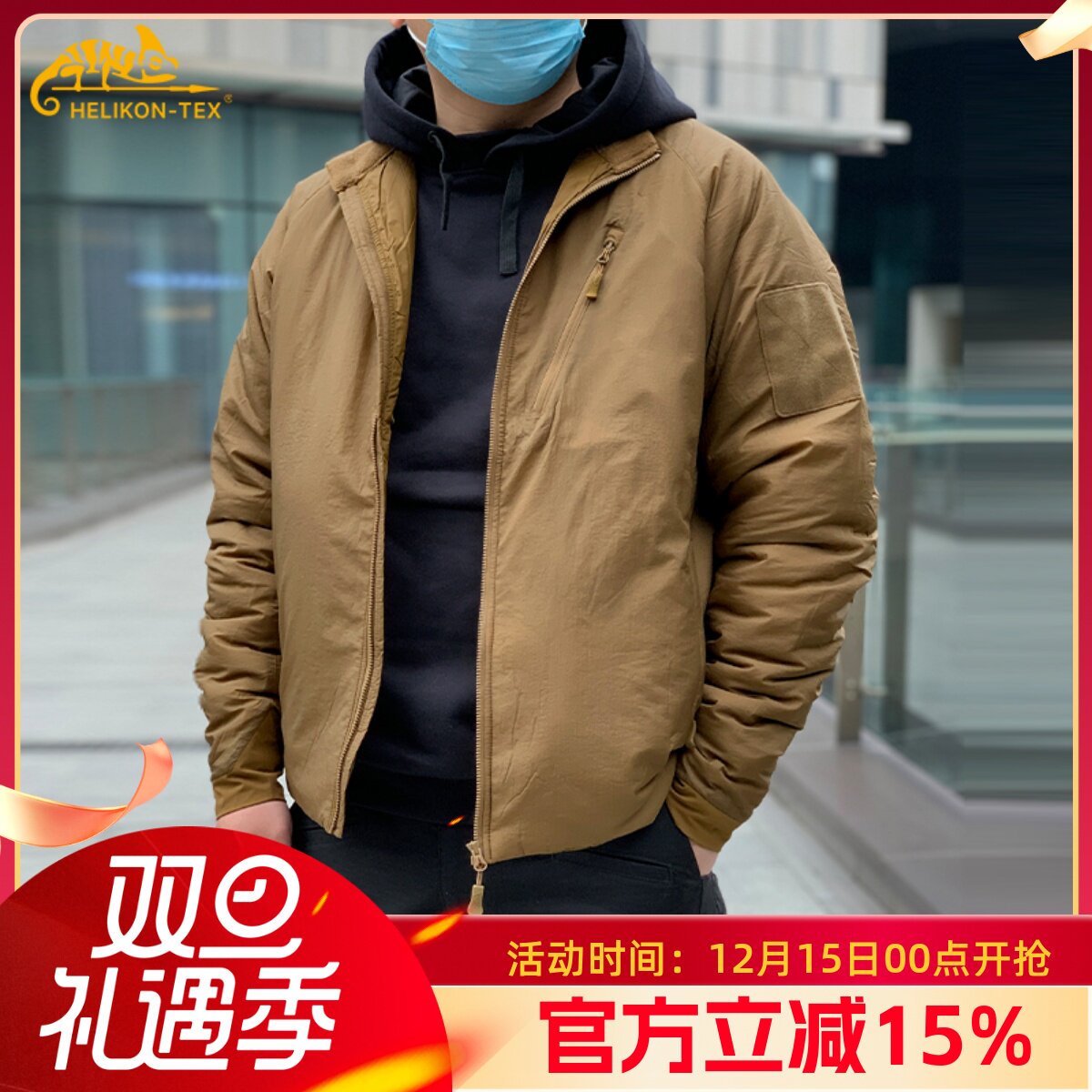 Helikon赫利肯猎狼犬夹克户外棉服保暖防水C棉填充内胆外套迷彩服