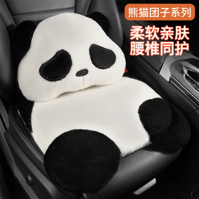 奇瑞艾瑞泽5PLUS瑞虎78plus鲲鹏e+风云2E5卡通可爱冬季三件套座