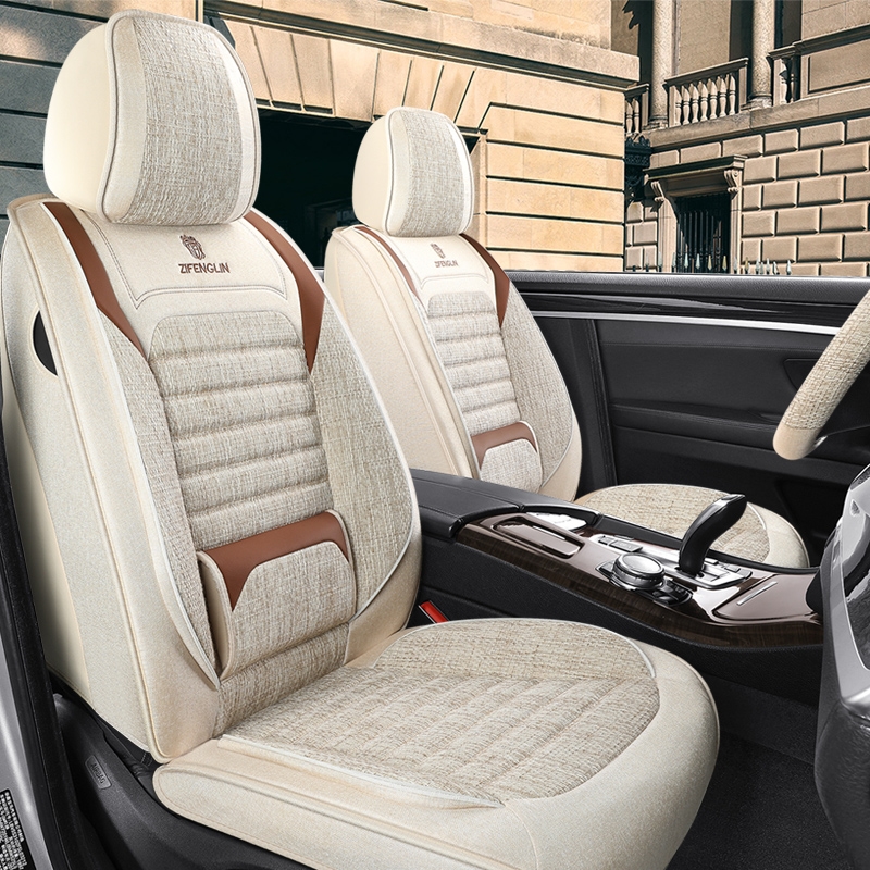 适用于海马8S福美来丘比特海福星S57X淳麻四季通用坐垫全包围座套