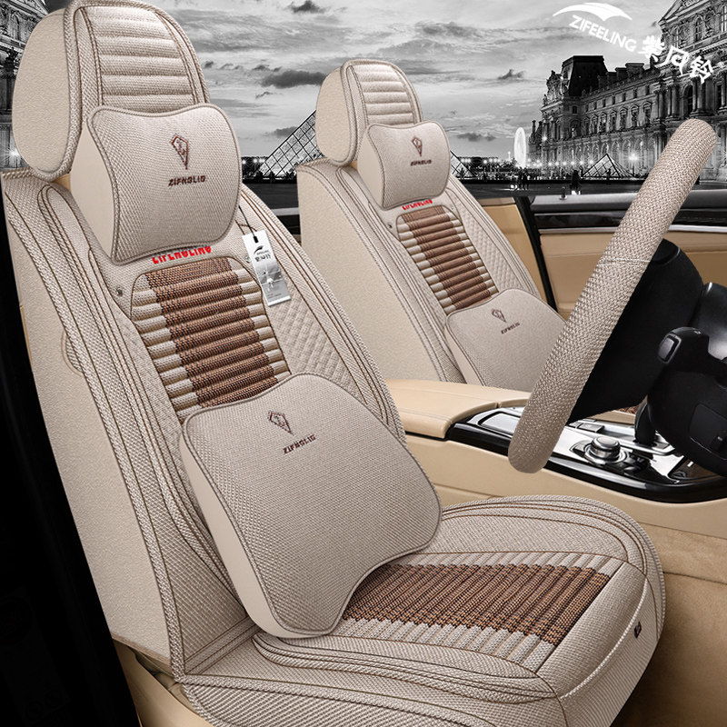 紫风铃汽车坐垫新款亚麻座套荞麦座椅套四季通用布艺全包座垫冬季