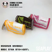 SEAPLAY便携式 加强型扁带单头流钩