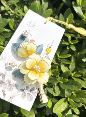 非遗绒花发饰国风发夹外套配饰送朋友老师外国人生日礼物伴手礼
