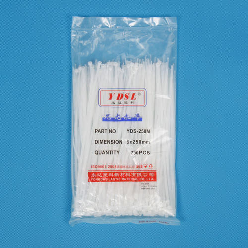 全国多区包邮 永达扎带 宽度3.3MM